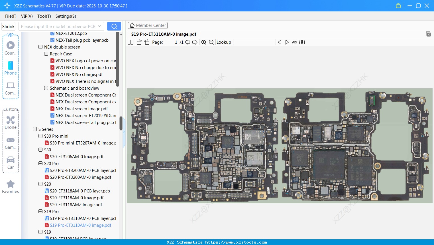 VIVO S19 Pro-ET3110AM-0 Image